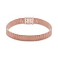Βραχιόλι 14K rose gold-plated, PANDORA Reflexions